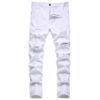 DANT BULUN Men's Ripped Distressed Destroyed Slim Fit Straight Leg Denim Jeans, Whited7004, 30