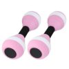 Kids Water Dumbbells, Water Dumbbell Kid Eva-Foam Water Weight For Swimming Water Aerobics Dumbbell For Swimming Training Equipment 1Pair Pink White