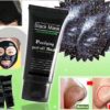 Deep Cleansing Black MASK purifying peel-off mask Facial Clean Blackhead