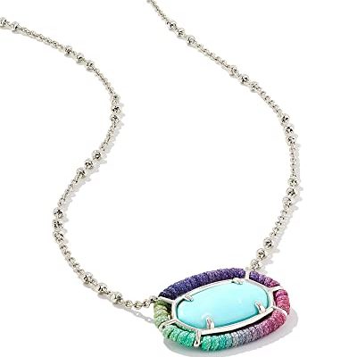 Kendra Scott Threaded Elisa Pendant Necklace, One Size