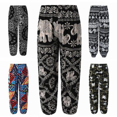 Kids Boys Girls Pants Sport Trousers Summer Vintage Bloomers Harem Pants Legging